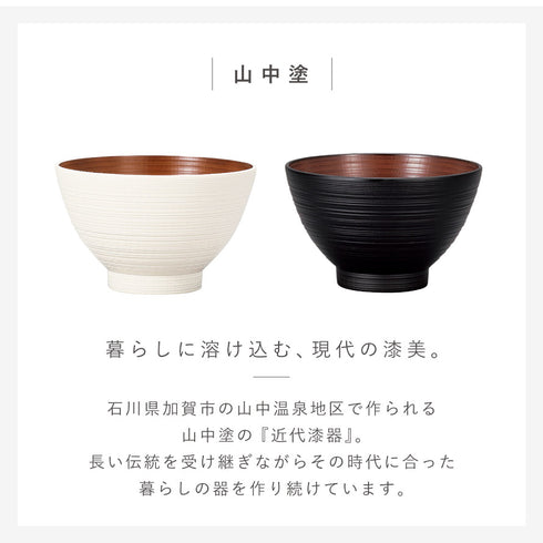 レンジ欅刷毛筋大汁椀 ナチュール .|s7